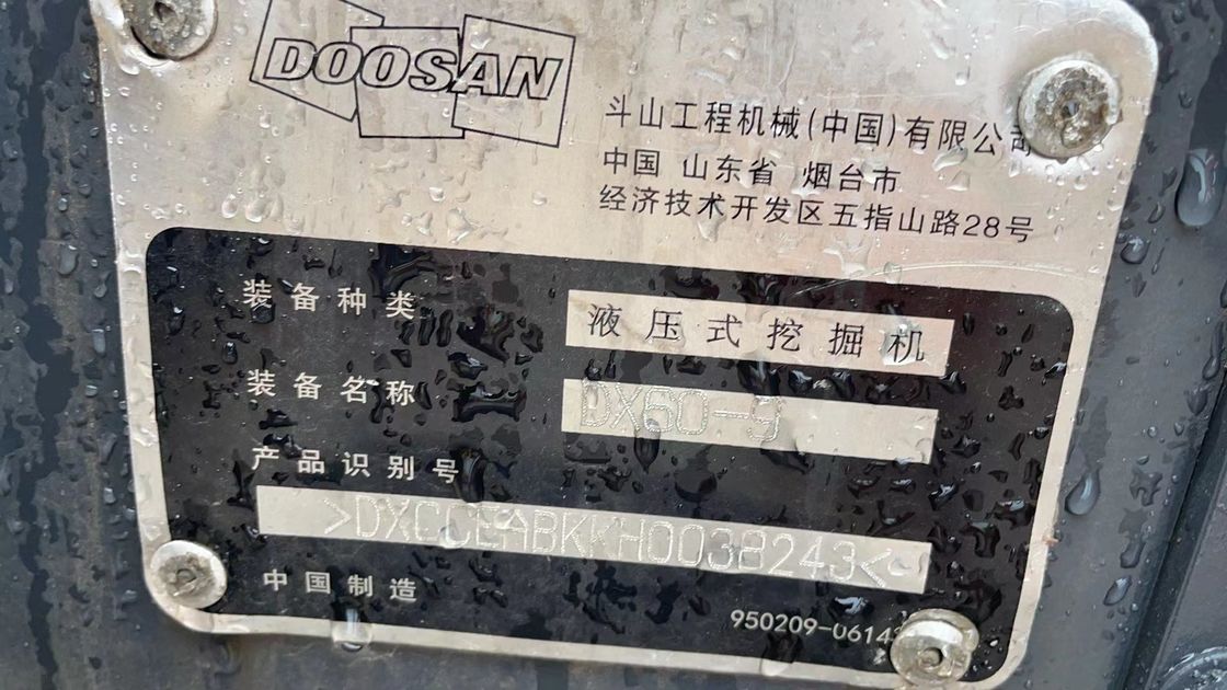 Μίνι εκσκαφή πώληση για Doosan DX60 εκσκαφέων μίνι μεταχειρισμένο μίνι εκσκαφέας