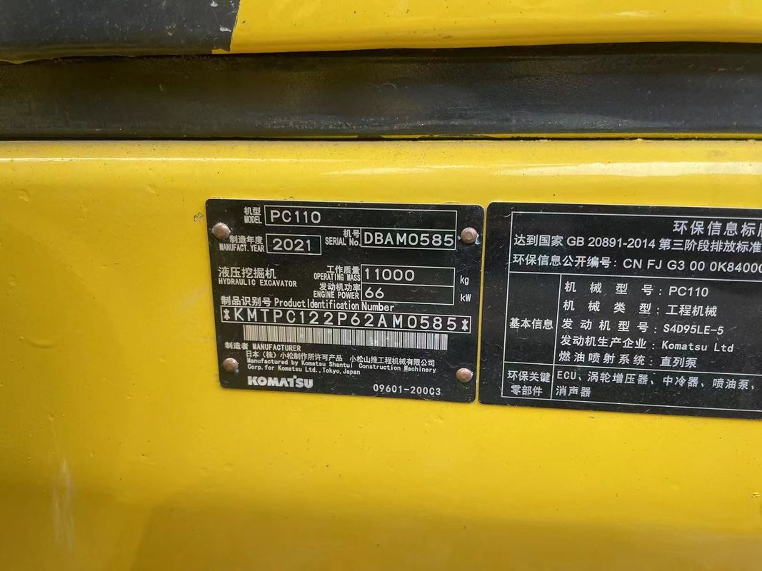 Χρησιμοποιούμενη χερσαία σκάφτρα Komatsu PC130 χρησιμοποιημένα μηχανήματα 13 τόνων Χρησιμοποιούμενες χερσαίες σκάφτριες πόστ τρύπες μεταχειρισμένες σκάφτριες για πώληση