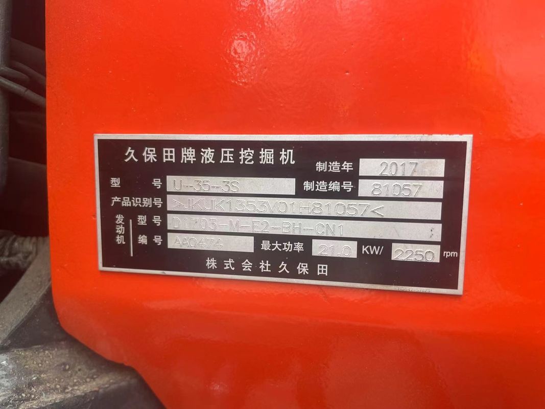 Χρησιμοποιημένο μίνι εξορυκτήρα Kubota U35 εξορυκτήρα χρησιμοποιείται μικρά μηχανήματα μίνι χρησιμοποιείται εξορυκτήρα τάφρου μεταχειρισμένο mini εξορυκτήρα