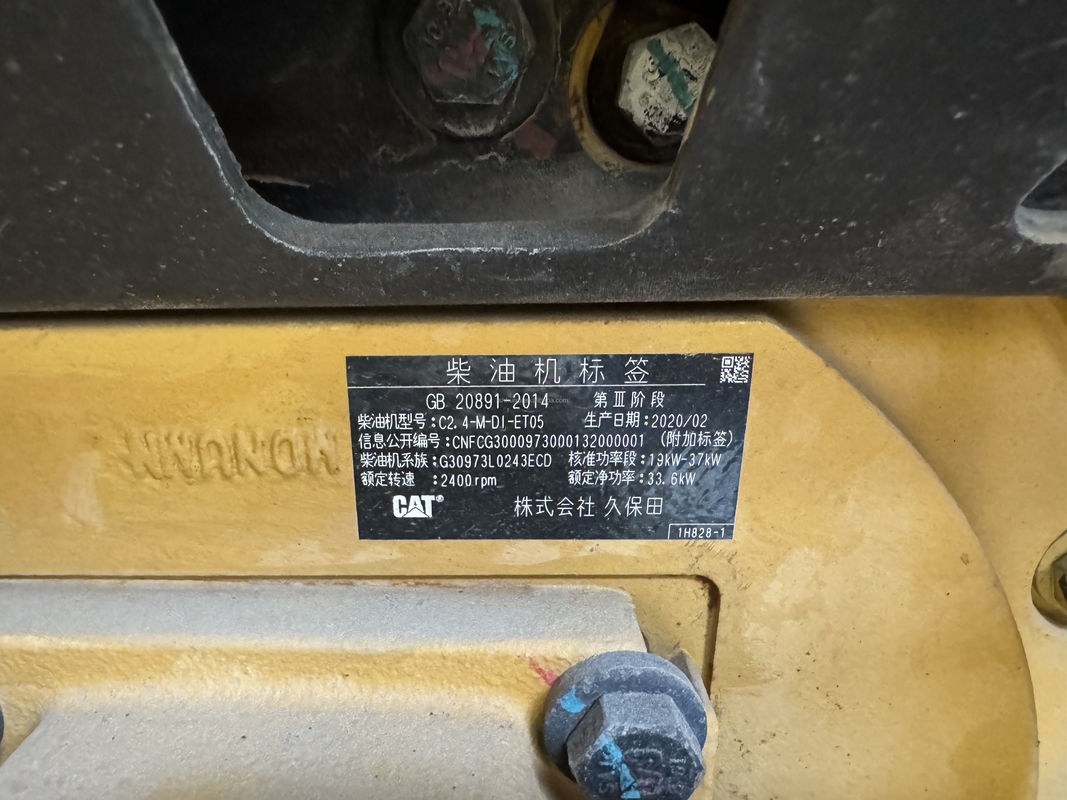 Νέες αφίξεις 99% Excavator Crawler Χρησιμοποιημένη Caterpillar cat306 μεταχειρισμένη Ιαπωνία κινητήρας cat 306 πιστοποιητικό EPA