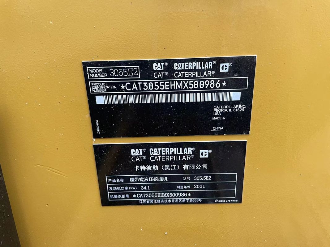 Χρησιμοποιούμενος εξορυκτής CAT305.5 εξορυκτής χρησιμοποιούμενο μηχάνημα 5,5 τόνων εξορυκτής γάτας χρησιμοποιούμενος εξορυκτής χρησιμοποιούμενος cat3055