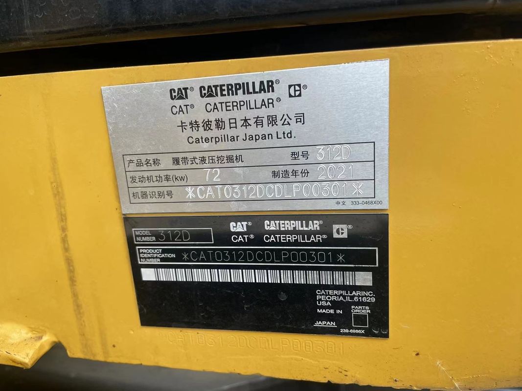 Αγρυπνώτρια Caterpillar CAT 312D μεταχειρισμένη σκάφτρα χρησιμοποιημένα μηχανήματα 12 τόνων